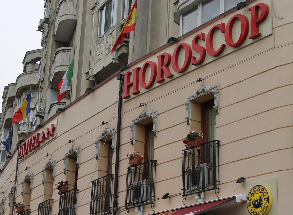 Hotel Horoscop บูคาเรสต์ ภายนอก รูปภาพ